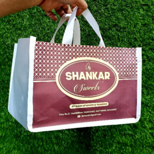 Customize Paper Bag