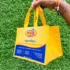 Fancy Carry Bag 250 gm