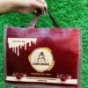 Fancy Carry Bag 500 gm