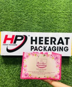 Fancy Carry Bags 1Kg