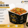 Noodles Box 950 ML