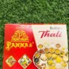 Thali Cover 4 CP