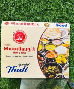 Thali Cover 5 CP